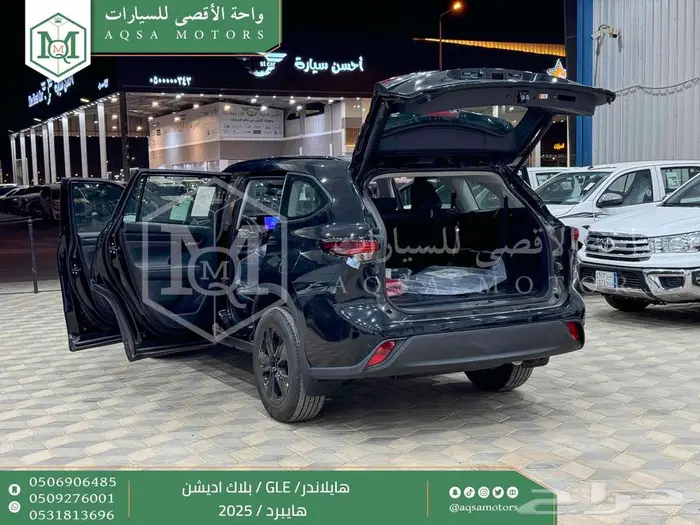 هايلاندر بلاك اديشن اسود هايبرد 2025 اقل سعر كاش واقساط 20