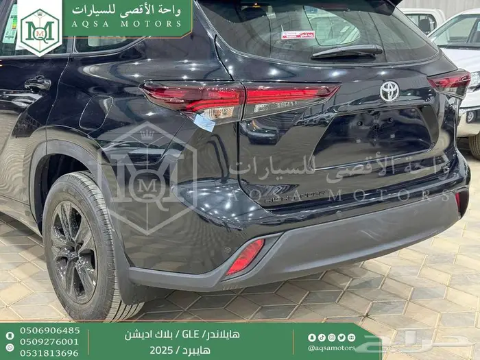 هايلاندر بلاك اديشن اسود هايبرد 2025 اقل سعر كاش واقساط 39