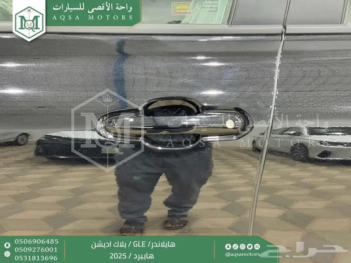 هايلاندر بلاك اديشن اسود هايبرد 2025 اقل سعر كاش واقساط 41