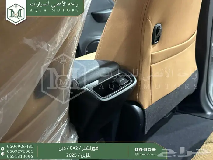 فورتشنر دبل 4 سلندر أبيض بنزين 2025 اقل سعر كاش واقساط 20