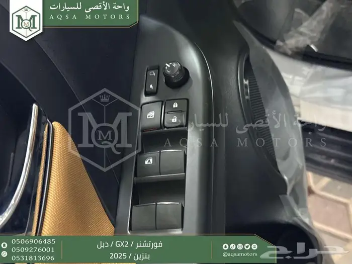 فورتشنر دبل 4 سلندر أبيض بنزين 2025 اقل سعر كاش واقساط 19