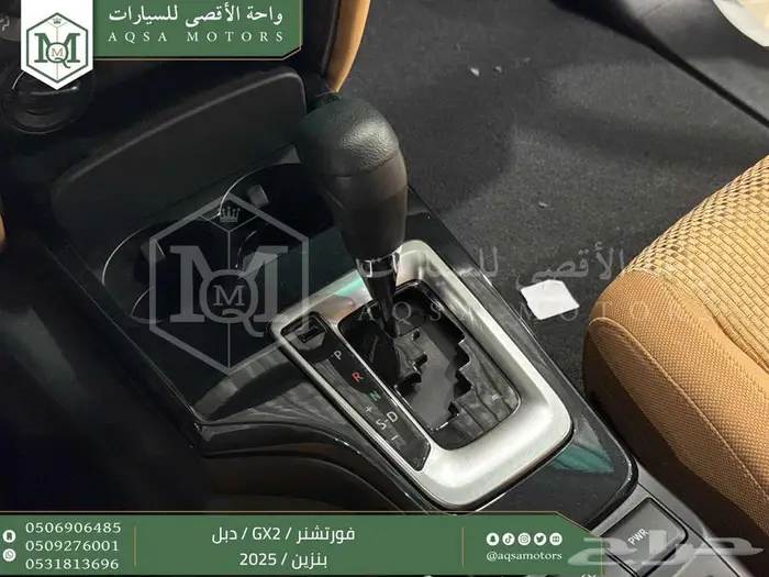فورتشنر دبل 4 سلندر أبيض بنزين 2025 اقل سعر كاش واقساط 6