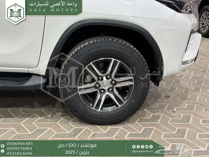 فورتشنر دبل 4 سلندر أبيض بنزين 2025 اقل سعر كاش واقساط 21