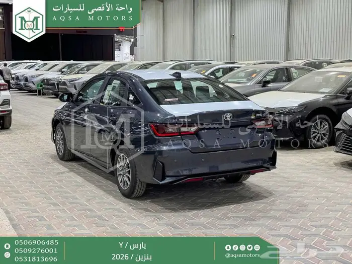 يارس ستاندر رمادي بنزين 2026 اقل سعر كاش واقساط 33