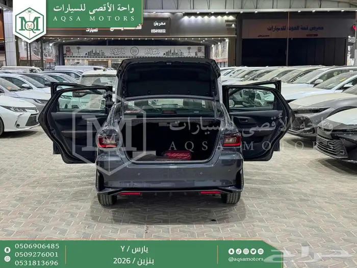 يارس ستاندر رمادي بنزين 2026 اقل سعر كاش واقساط 35