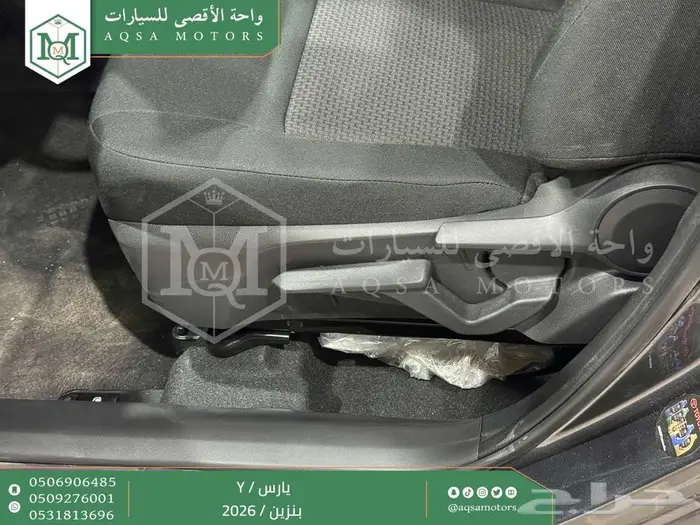 يارس ستاندر رمادي بنزين 2026 اقل سعر كاش واقساط 36