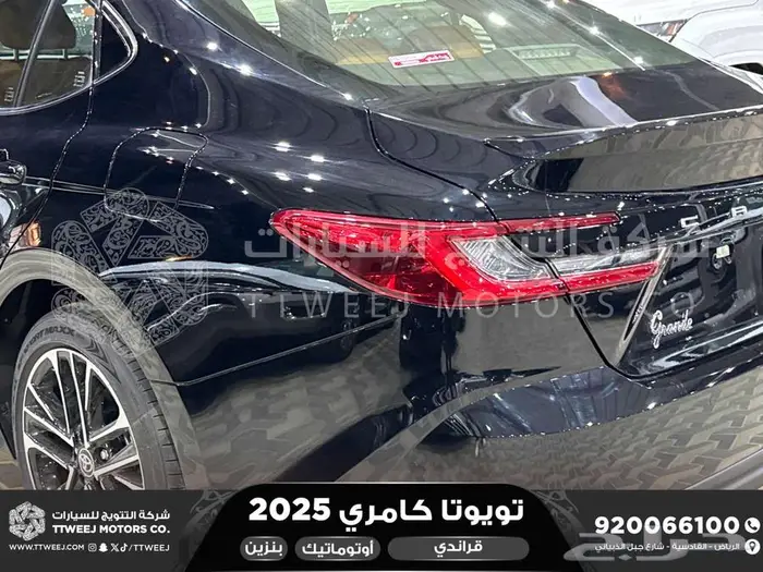 كامري قراندي فل أسود بنزين 2025 اقل سعر كاش واقساط 15