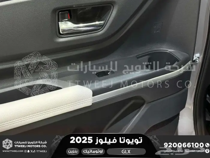 فيلوز جي ال اكس فضي بنزين 2025 اقل سعر كاش واقساط 20