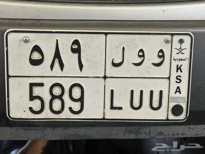 لوحه للبيع 0