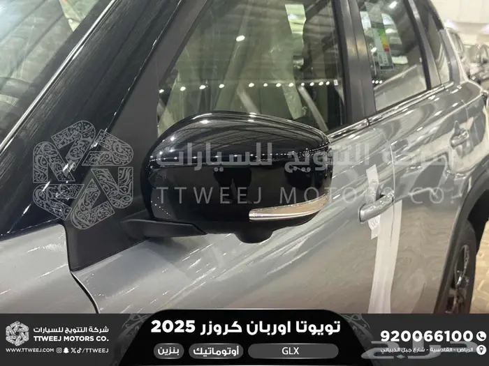 اوربان فل فضي سقف اسود بنزين 2025 اقل سعر كاش واقساط 21