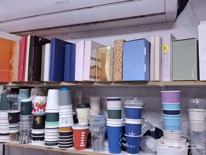 مطابع كروت فواتير. استكر ليبل 8