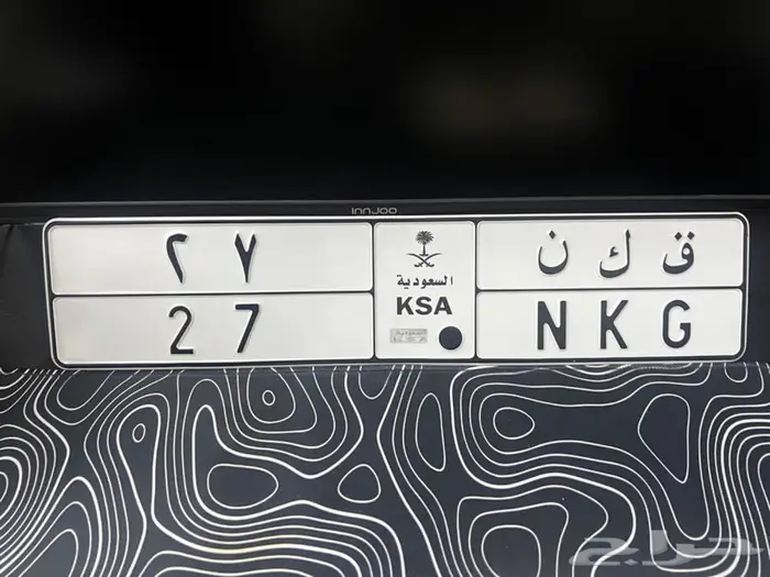 لوحة مميزه موديلات 27 1