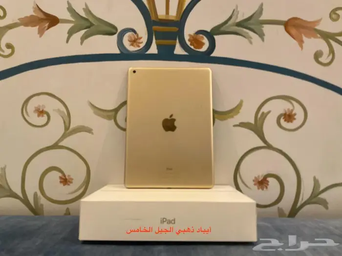 للبيع 2 جهاز أيباد 12.9 iPad Pro   ايباد ثاني 9.7 إنش 4
