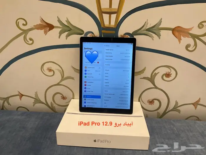 للبيع 2 جهاز أيباد 12.9 iPad Pro   ايباد ثاني 9.7 إنش 3