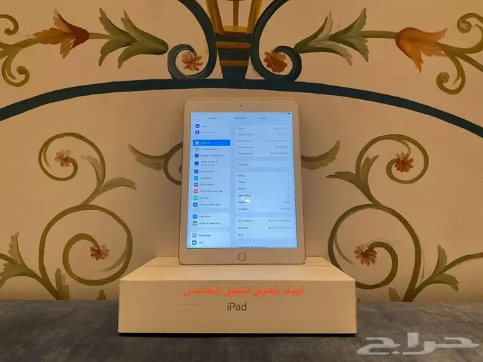 للبيع 2 جهاز أيباد 12.9 iPad Pro   ايباد ثاني 9.7 إنش 5