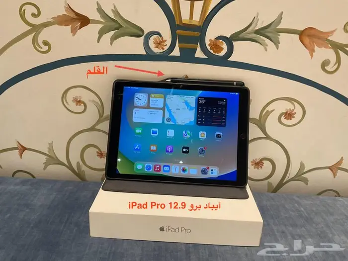 للبيع 2 جهاز أيباد 12.9 iPad Pro   ايباد ثاني 9.7 إنش 0