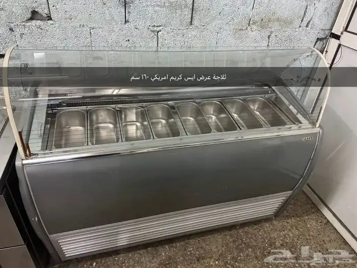 معدات مطعم و مقهى 52