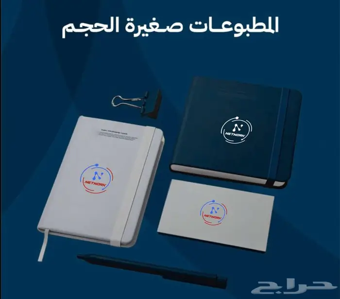 تصميم و تنفيذ بوثات المعارض والفعليات والشاشات 3