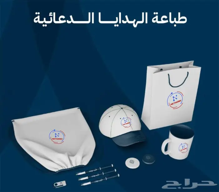 فعليات اليوم الوطنى تصنيع بوثات المعارض 3