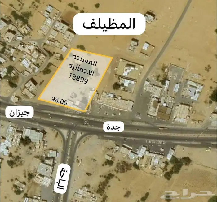 ارض للبيع او الاستثمار بمثلث المظيلف 0