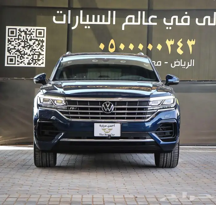 فولكس واجن طوارق موديل 2021 0