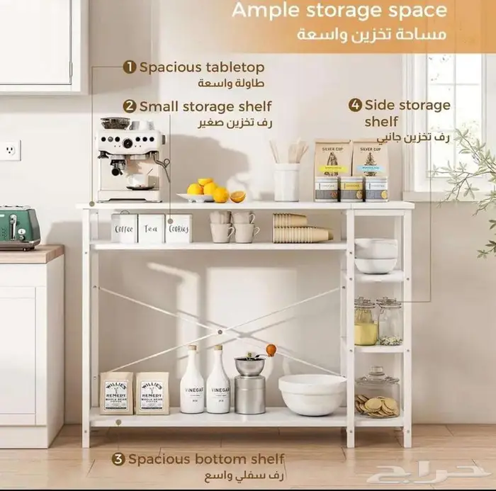 طاولة كونسول طاوله صالة مدخل موفرة للمساحه 1