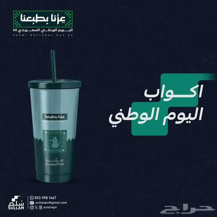 مطبوعات ودعاية واعلان وخدمات رقمية 2