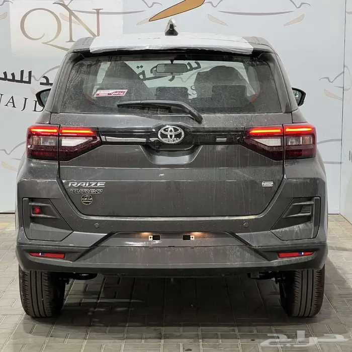 عرض_الاقساط_تويوتا_رايز_لمتيد_بنزين_2024 3