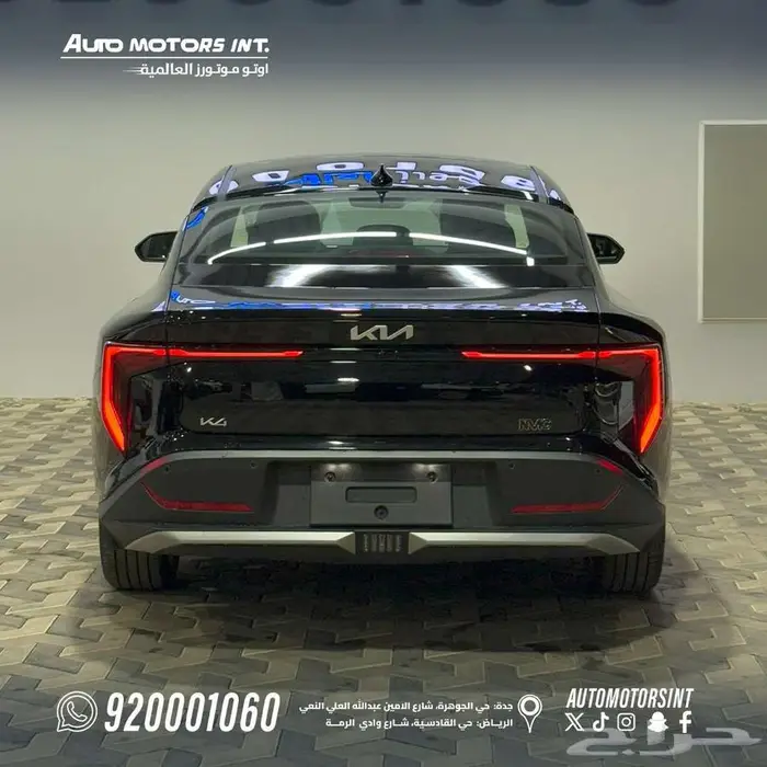 كيا k4 نص فل مكينة 2000cc موديل 2026 3