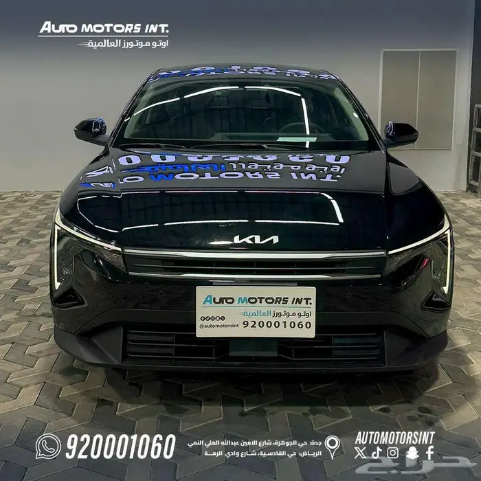 كيا k4 نص فل مكينة 2000cc موديل 2026 2