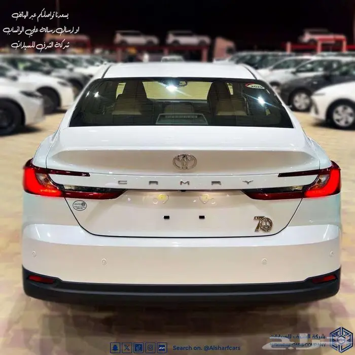 كامري E طيس كاميرا 2025 خليجي الساير 110975عرض اليوم الوطني 2