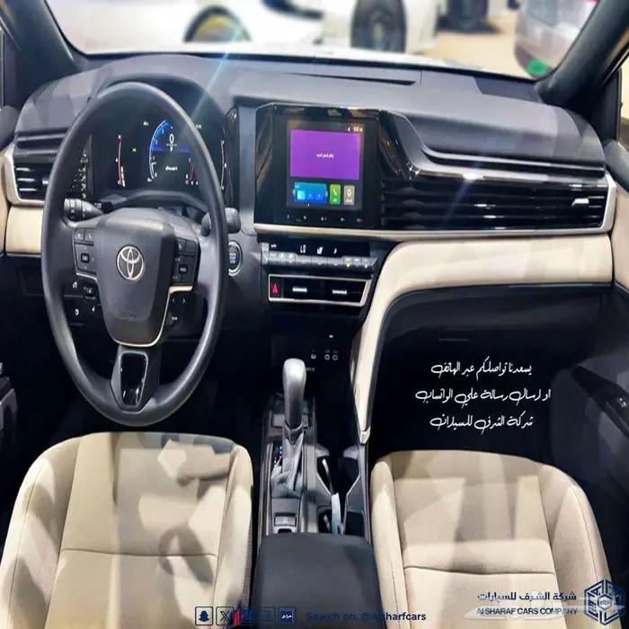كامري E طيس كاميرا 2025 خليجي الساير 110975عرض اليوم الوطني 5