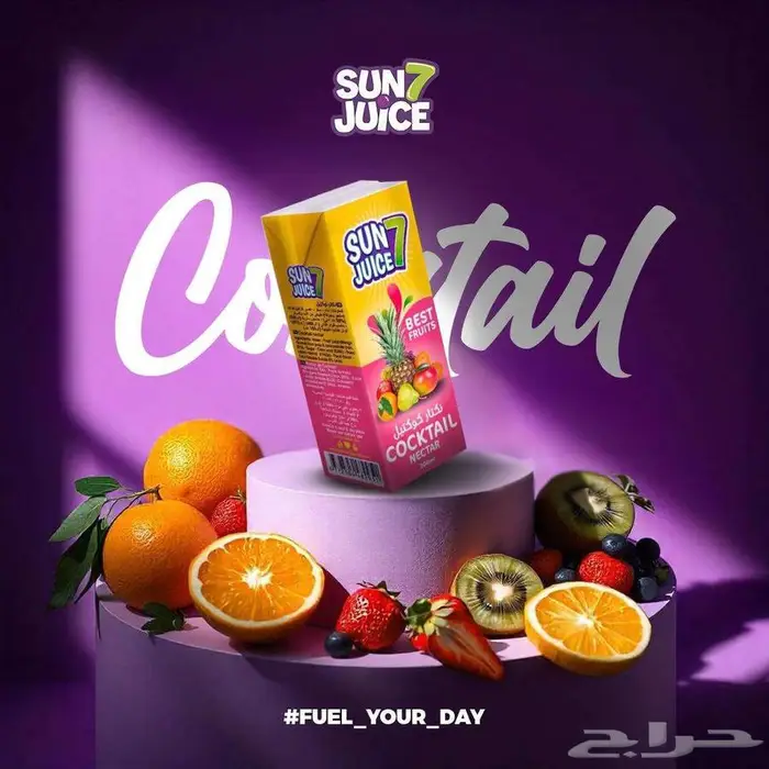 منتجات غذائية للبيع بالجملة فقط 1