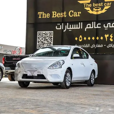 نيسان صني كلاسك الشكل القديم موديل 2024 index
