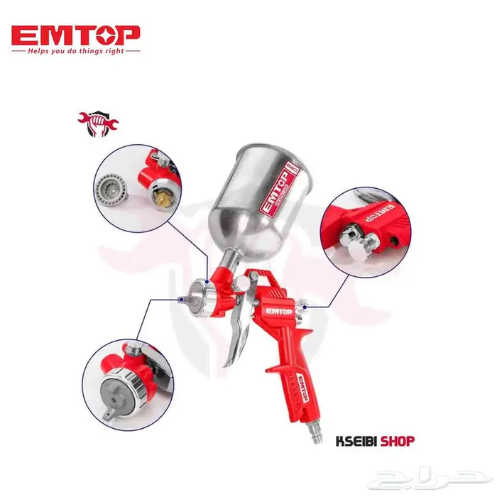مسدس رش بوية مقلوب احترافي EMTOP   سعة 400cc   دقة عالية 2