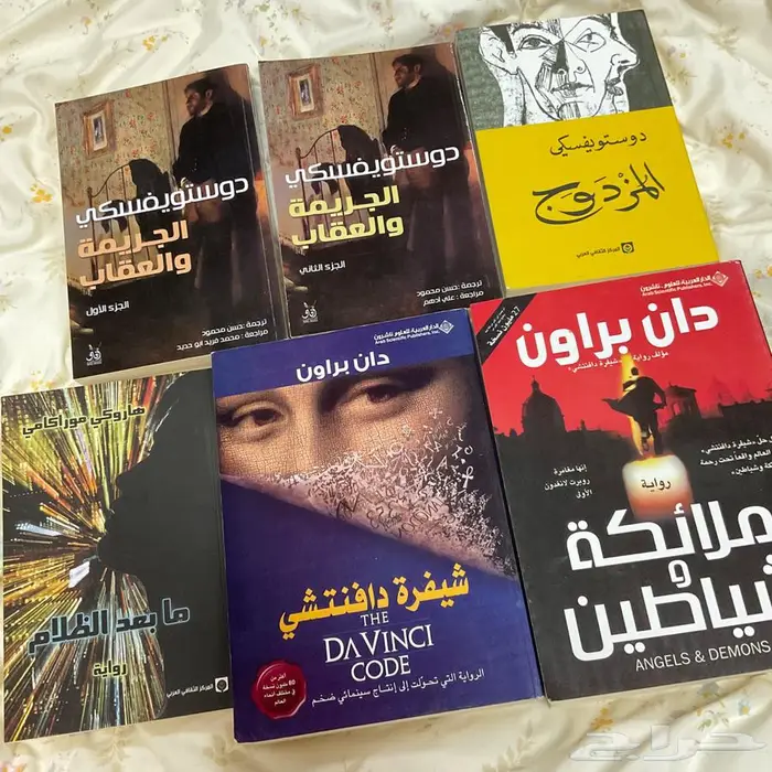 كتب روايات 0