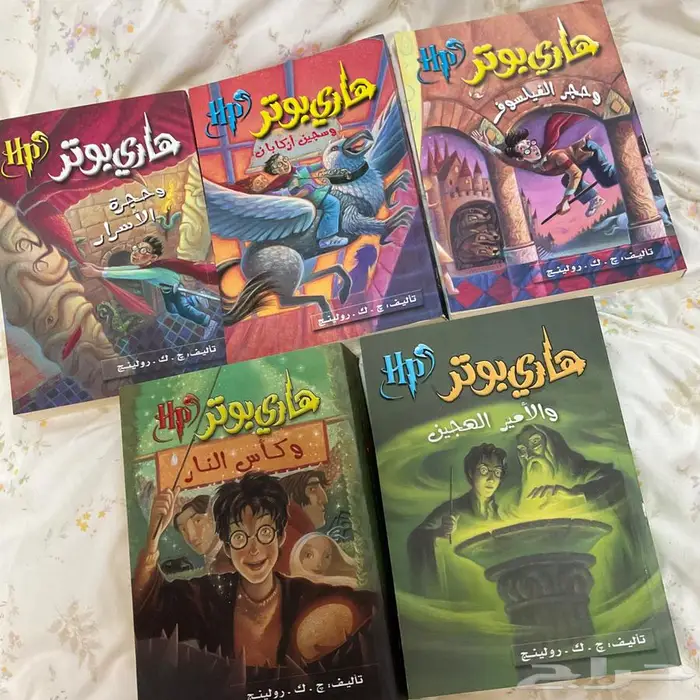 كتب روايات 3