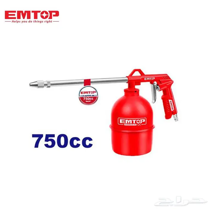 مسدس غسيل هوائي EMTOP   موديل EASGW10011 1