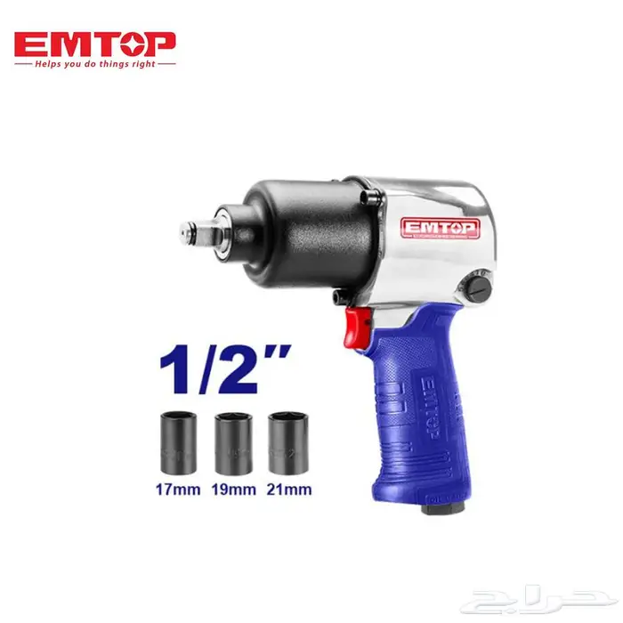 EMTOP مفتاح كفرات هوائي احترافي 1 2 إنش   عزم 610 نيوتن.متر 1