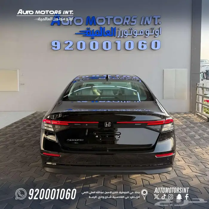 هوندا اكورد lx ستاندر 2025 اقل سعر وعروض خاصة وتظليل مجاني 5