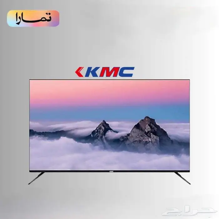 شاشة KMC نظام ويب او اس 70 بوصة 4K   بأفضل الاسعار 0