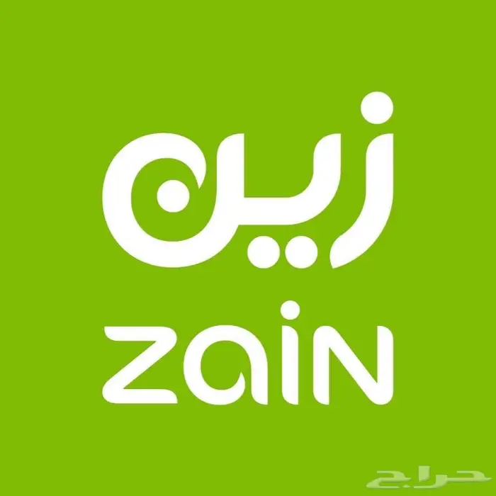 باقات زين خصم 50 بالمية مدا الحياة 0