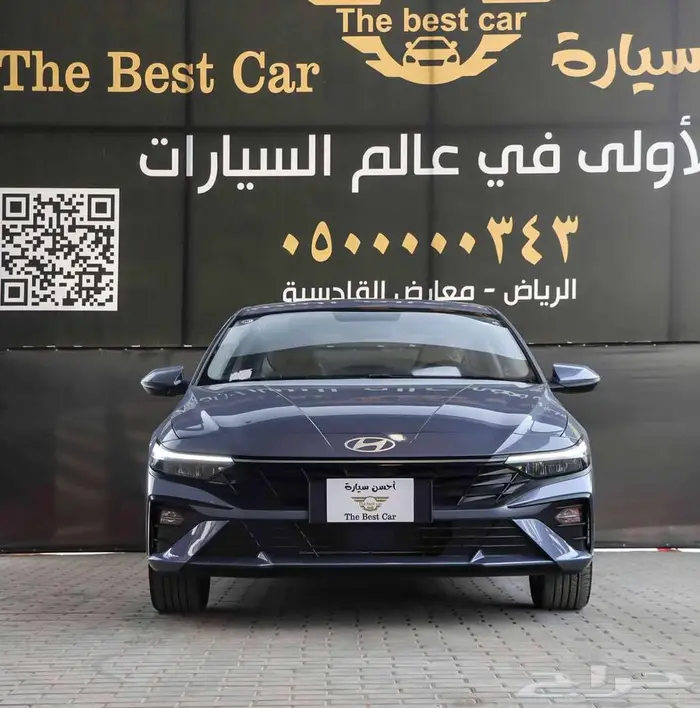 هيونداي اللنترا فل كامل موديل 2025 0