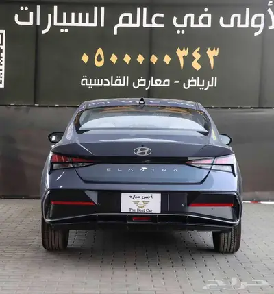هيونداي اللنترا فل كامل موديل 2025 index