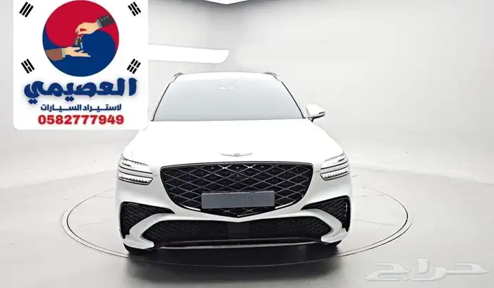 للاستيراد من كوريا _ Gv70 _2025 0