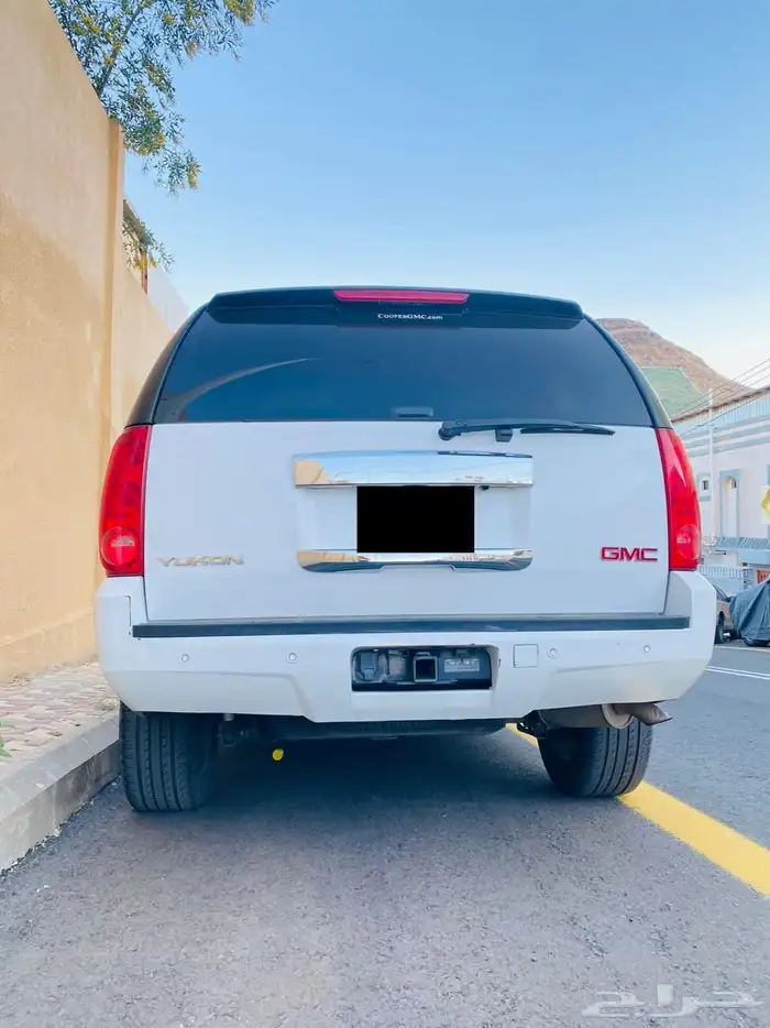 يوكن فل كامل 1