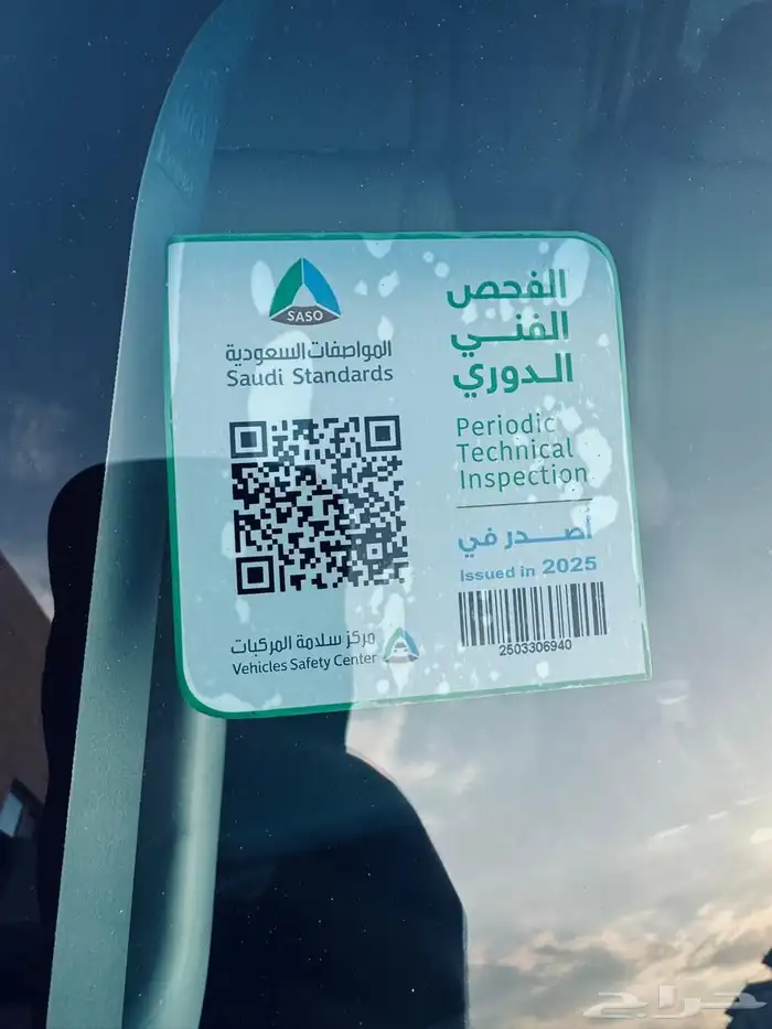 ميتسوبيشي باجيرو 2020 10