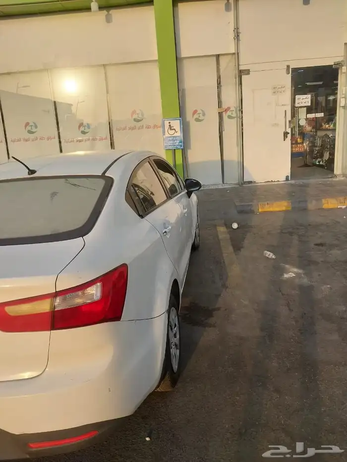 ريو 2015 2