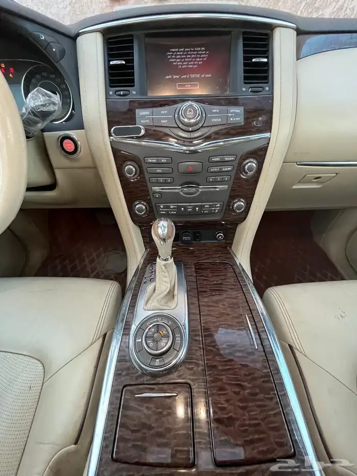 نيسان باترول بلاتنيوم حجم320 2