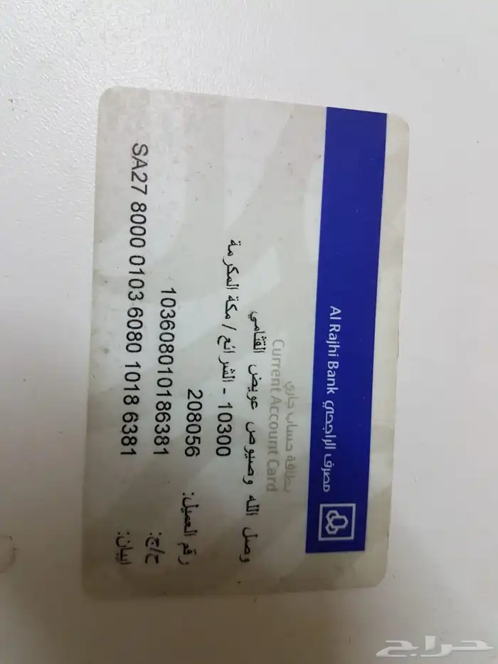 استراحه عرض مون بريك قسمين مسبحين 500 قسم 300 22